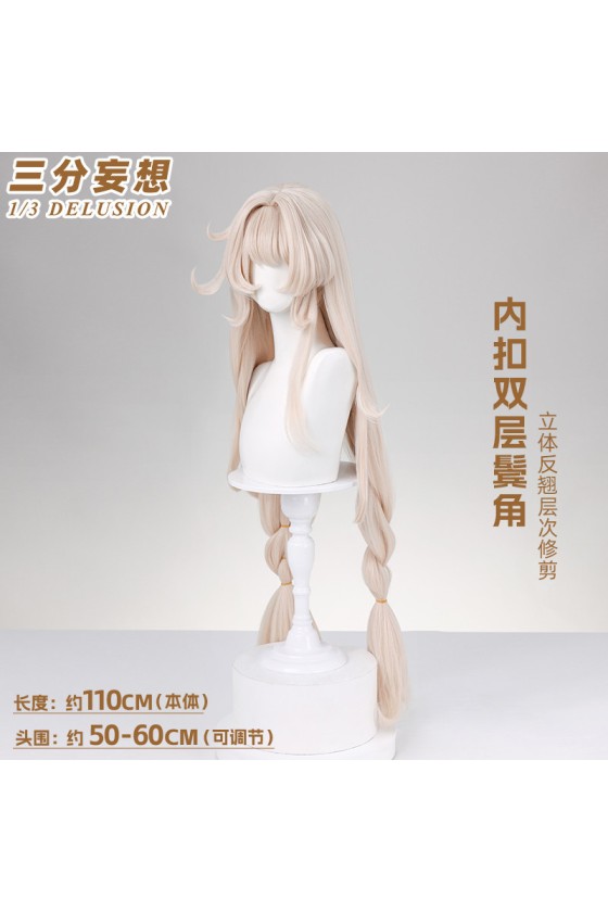 1/3 Delusion Genshin Impact Alice A Light Beige Cosplay Wig